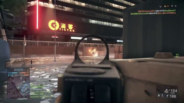 Bf4 Frag Movie #4 смотреть онлайн
