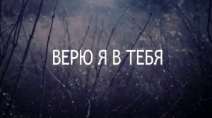 Творящий чудеса