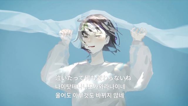 Orangestar - Nadir (feat. IA) Official Video (일본어,한국어 발음,해석) [4K Video]Orangestar - Nadir (feat. IA смотреть онлайн