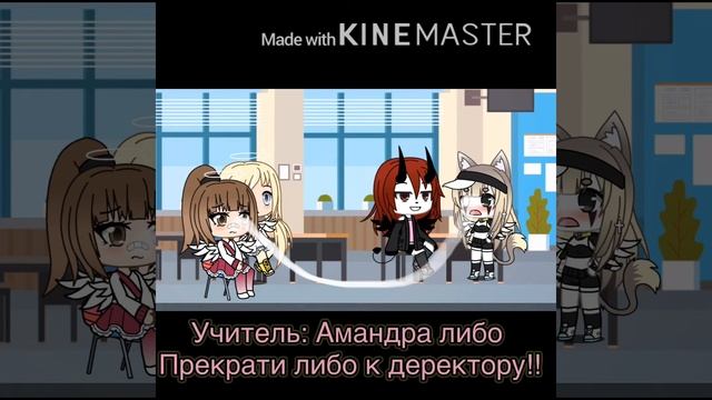 {1/3} минифильм под названием: [любовь между ангелом и демоном] смотреть онлайн