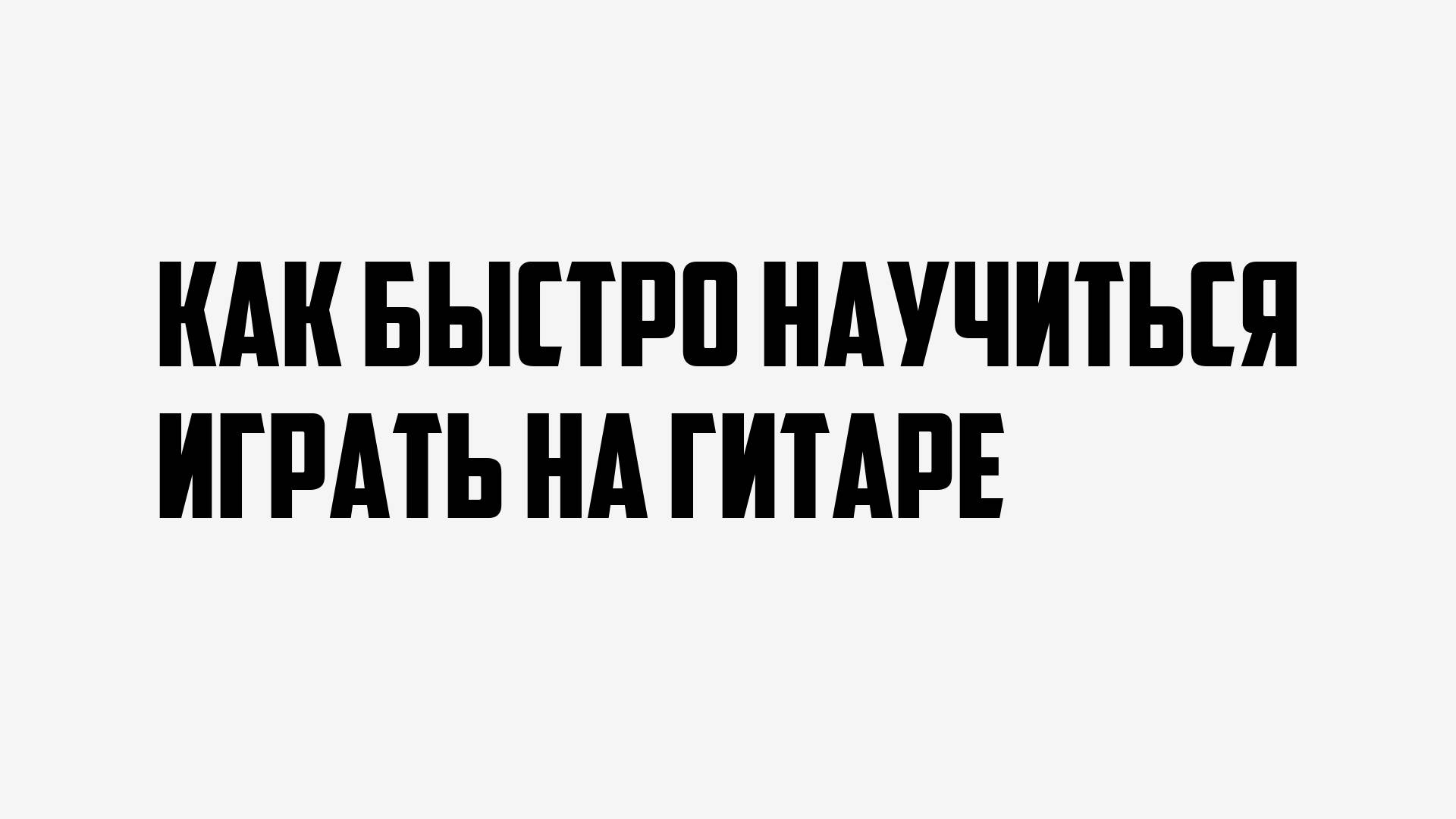 Виктор Христов