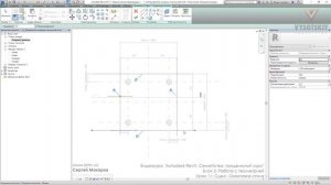[Курс «Autodesk Revit Семейства: Продвинутый уровень»] Сдвиг. Окантовка стола
