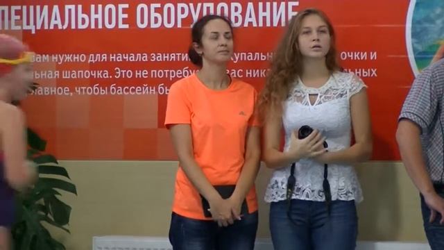 Осенний старт смотреть онлайн