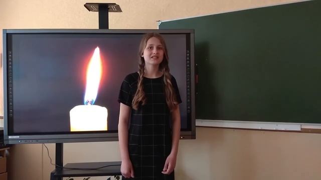Кувшинова Виталия смотреть онлайн