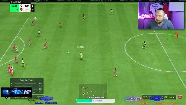 WL ЗА СБОРНУЮ ПОРТУГАЛИЮ | СТРИМ | EA Sports FC 24 смотреть онлайн