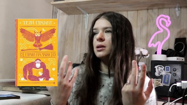 Драма, детектив, трилер і казка, вийшов січень. #український_ютуб смотреть онлайн