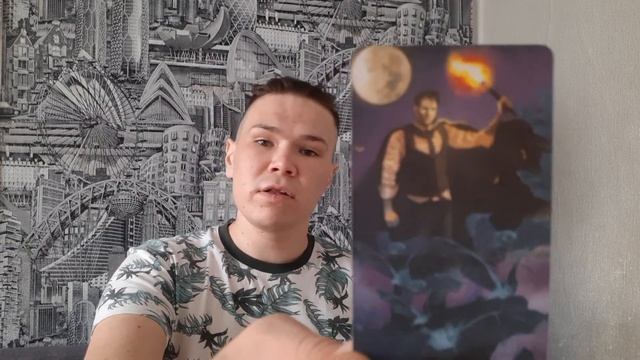 Таро расклад - РЫБЫ ♓ АВГУСТ 2023 смотреть онлайн
