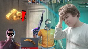 ПОКУПАЮ СКИНЫ С КОТОРЫХ МЕНЯ УБЬЮТ В STANDOFF 2