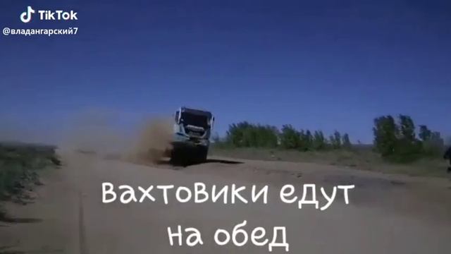 19 декабря 2018 г. смотреть онлайн