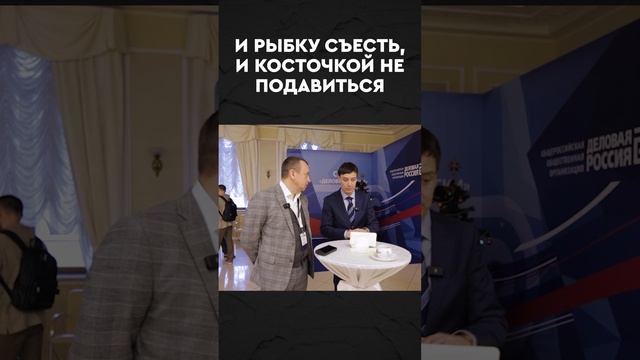 Что нас ждет в 2025 году? смотреть онлайн