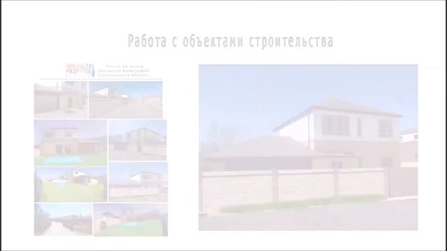 Профессиональная обработка видео и фото. От 500 руб. смотреть онлайн