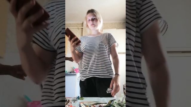 бухаем на хате