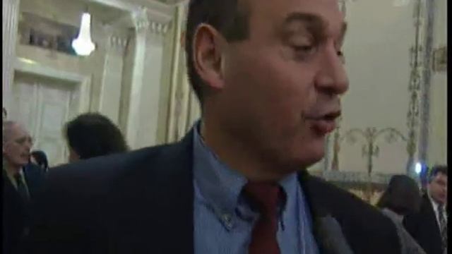 Криминальная Россия