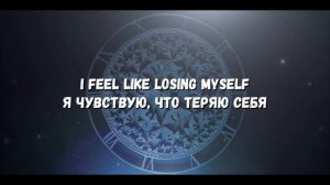 Перевод песни TRUE Yoari Правда Мой демон Музыка из дорамы Хиты Изучение английского My demon