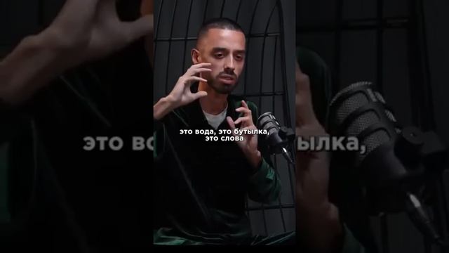 Сделай Это и Все Страдания Уйдут смотреть онлайн