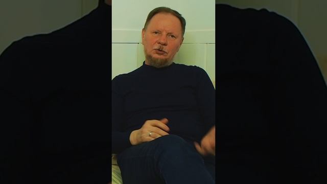 Органические нарушения    #конфликт #психология