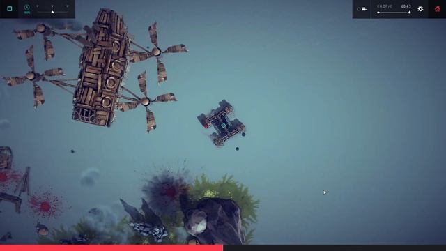 Идеальный Дирижабль ∎ Besiege Прохождение Релиз смотреть онлайн
