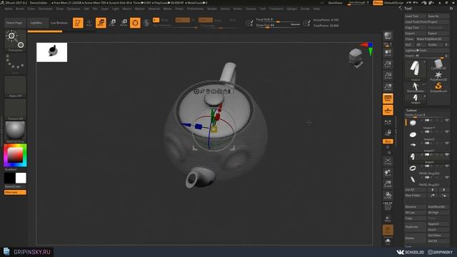 Урок ZBRUSH #07 _ Трансформации в ZBRUSH