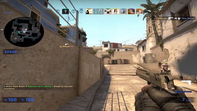 ScreaM вернулся в CS:GO? смотреть онлайн