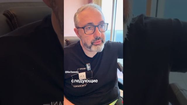 Не беритесь за всё сразу! смотреть онлайн