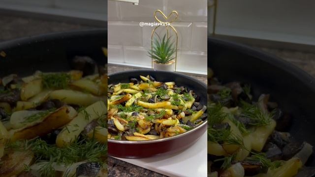Секрет вкусной жареной картошки с грибами 🍄🟫🍄🟫🍄🟫(рецепт в описании) смотреть онлайн