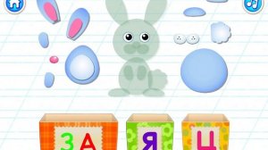 Буква З. Увлекательное обучение. Играем и учим русский алфавит. Логопедический мультик для малышей.