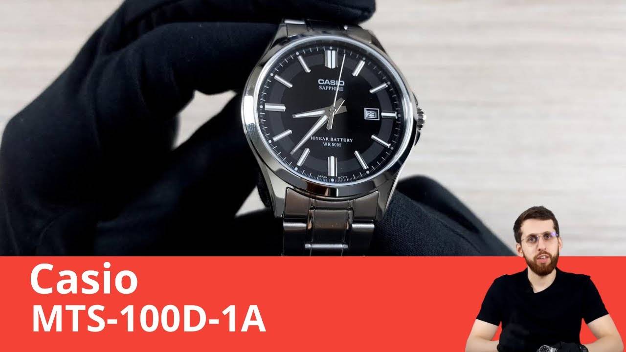 Обзор и настройка часов Casio MTS-100D-1A смотреть онлайн
