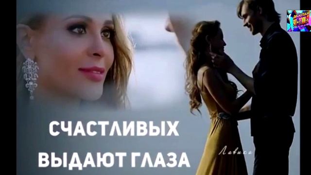 ПАВЕЛ КЛЫШЕВСКИЙ. ТЫ МЕНЯ ПРОСТИ ЗА ЛЮБОВЬ МОЮ . NEW 2025 смотреть онлайн