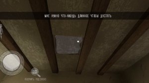 прохождение Evil Nun на харде #1