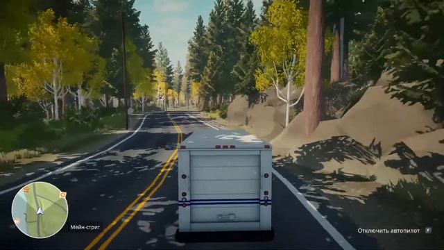 Мередит спасительница кошек / Игра Lake Прохождение №2 смотреть онлайн