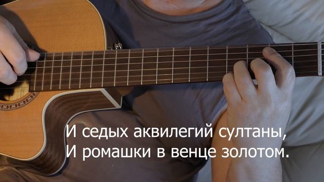 Последняя любовь смотреть онлайн