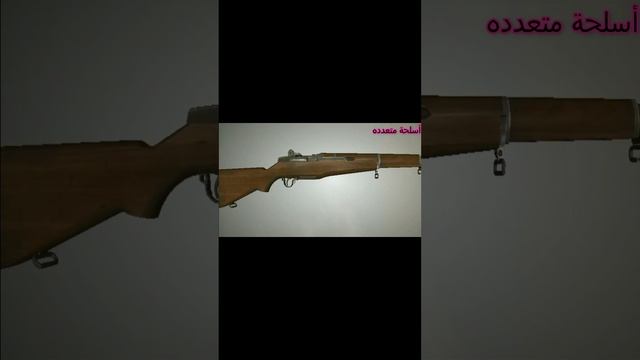 كيف تعمل آلية ضرب النار في بندقية M1 Garand -نظرة داخلية على هذا السلاح الأيقونيshot #weapon #usa смотреть онлайн