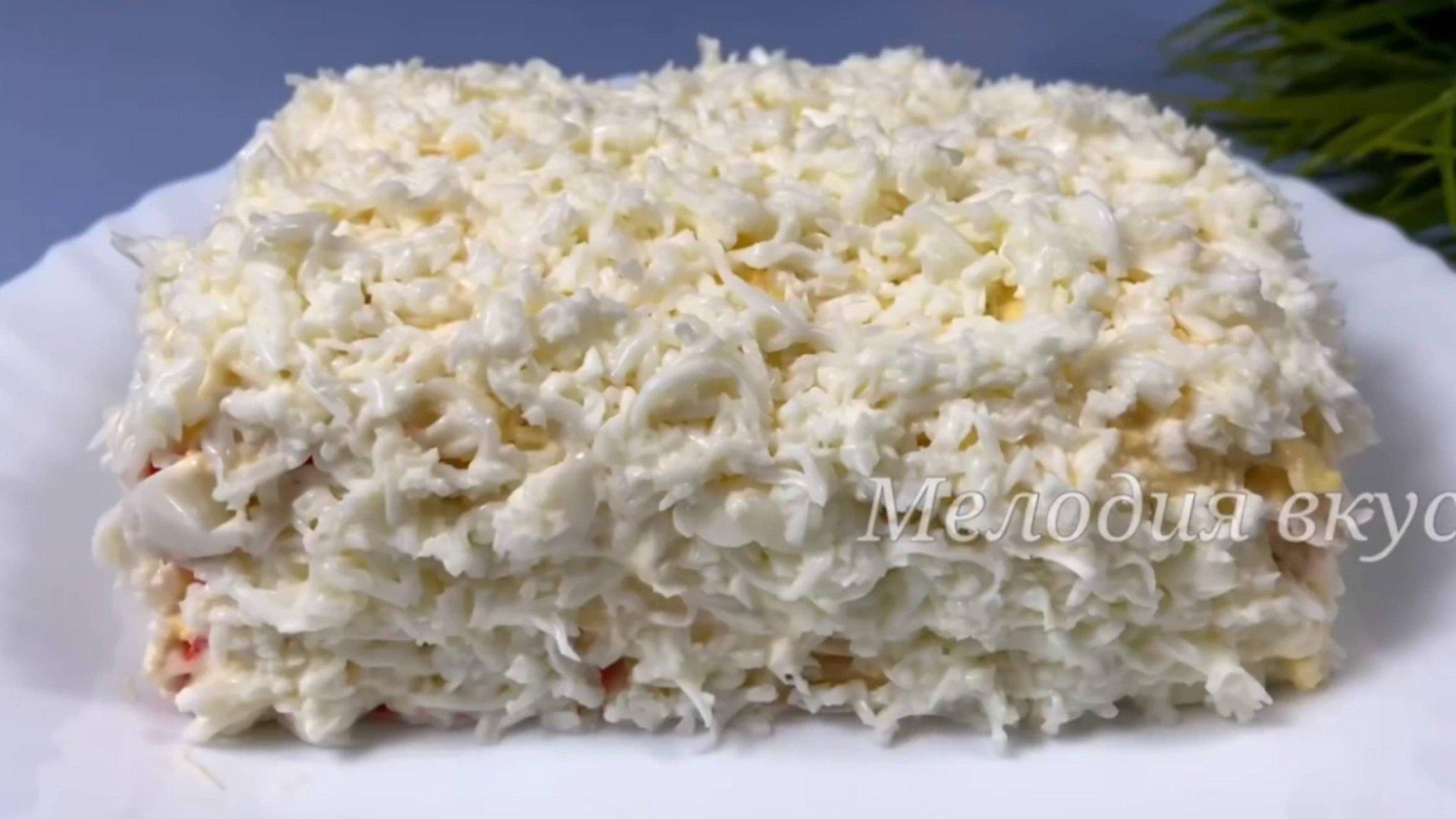 Сама УДИВИЛАСЬ и гости были в ВОСТОРГЕ! Теперь каждый праздник буду ГОТОВИТЬ такую закуску! смотреть онлайн