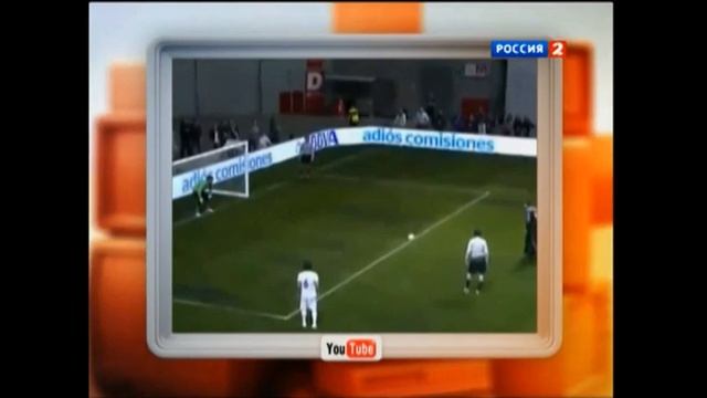 Касильяс пропустил от фокусника смотреть онлайн