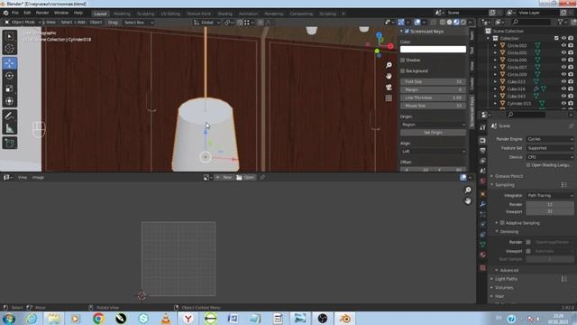 Blender. Настройка света, камеры и материалов в сцене. смотреть онлайн