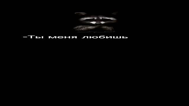 Поддержи Енота 🦝🐾 Поставь Лайк 🖤 #мотивация #сарказм #любовь #цитаты #Енот #мудрыйенот #мудрость смотреть онлайн