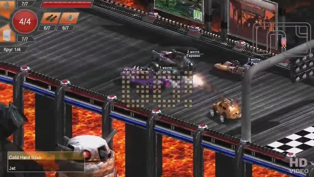 Rock'n'Roll-Racing3D