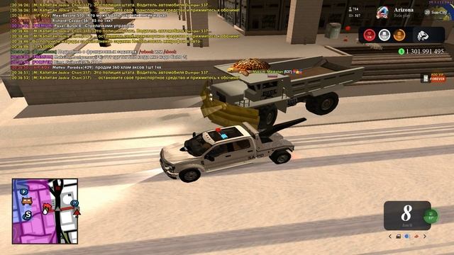 Wmplayer 2025-01-15 20-57-40-258