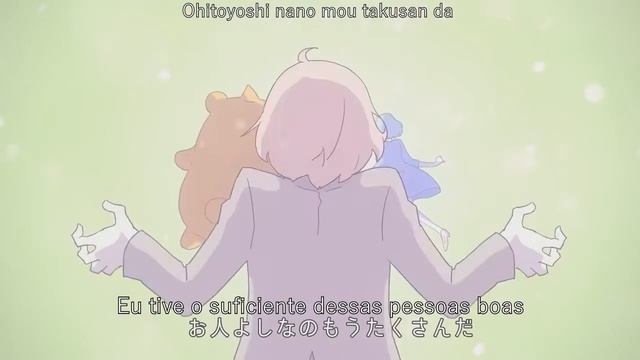 【Amatsuki】 Ano Ko Secret 【Legendado PT-BR + Romaji】 смотреть онлайн