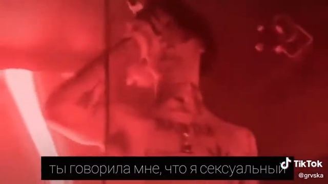 LIL PEEP смотреть онлайн