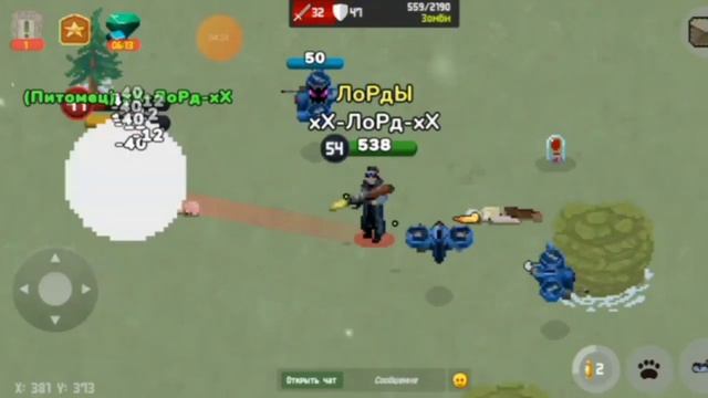 ГАЙД НА СОБАК В ЗОМБИКС ОНЛАЙН/ZOMBIX ONLINE смотреть онлайн