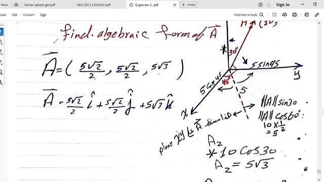 Geometry Sec 3 -U1-L2-Part 2(Vectors in the space ) смотреть онлайн