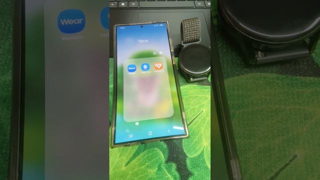 Крутое приложение для часов Huawei, Honor и других смотреть онлайн