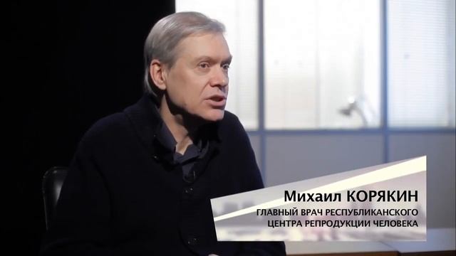 0364. НАУКА 2.0. УГРОЗЫ СОВРЕМЕННОГО МИРА - Невидимая опасность