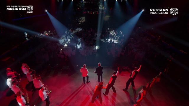 Серега и Басков - Криминальное чтиво (Реальная Премия MUSICBOX 2024) смотреть онлайн