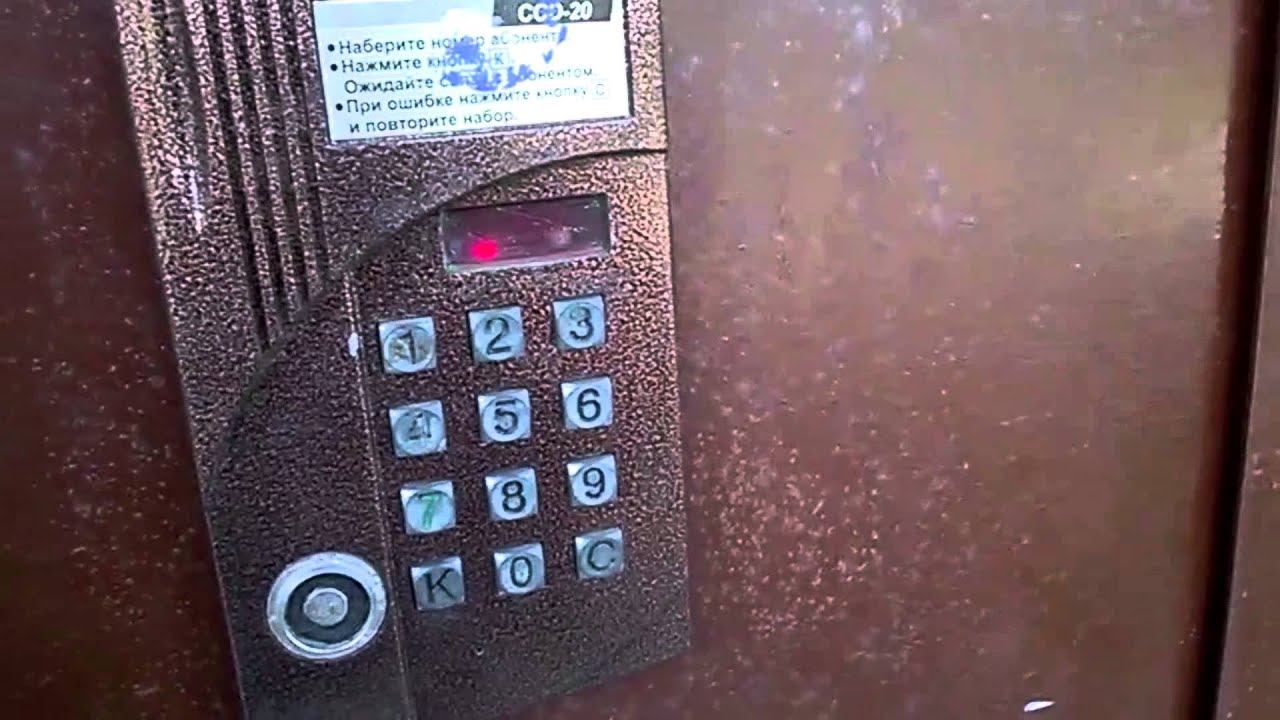 Взлом домофона Kyfral KKD-20