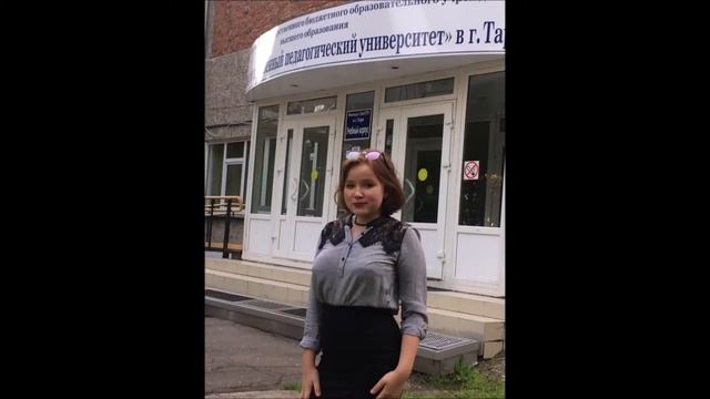 3 Валентина Мадеева смотреть онлайн