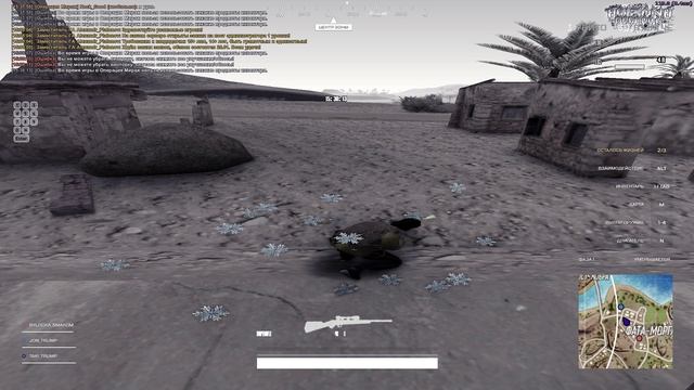 Grand Theft Auto San Andreas 2025.01.15 - 15.28.53.03 смотреть онлайн