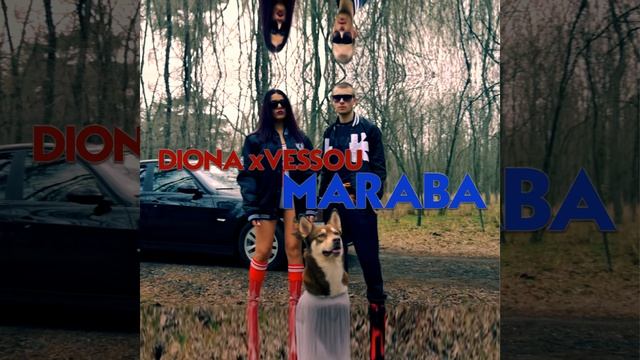 Maraba смотреть онлайн