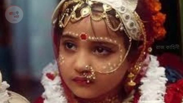 কৃষ্ণ ভক্ত মীরার জীবন কাহিনী | Life Story Of Krishna Devotee Mira | Mysterious | Raj Kahini Puran смотреть онлайн